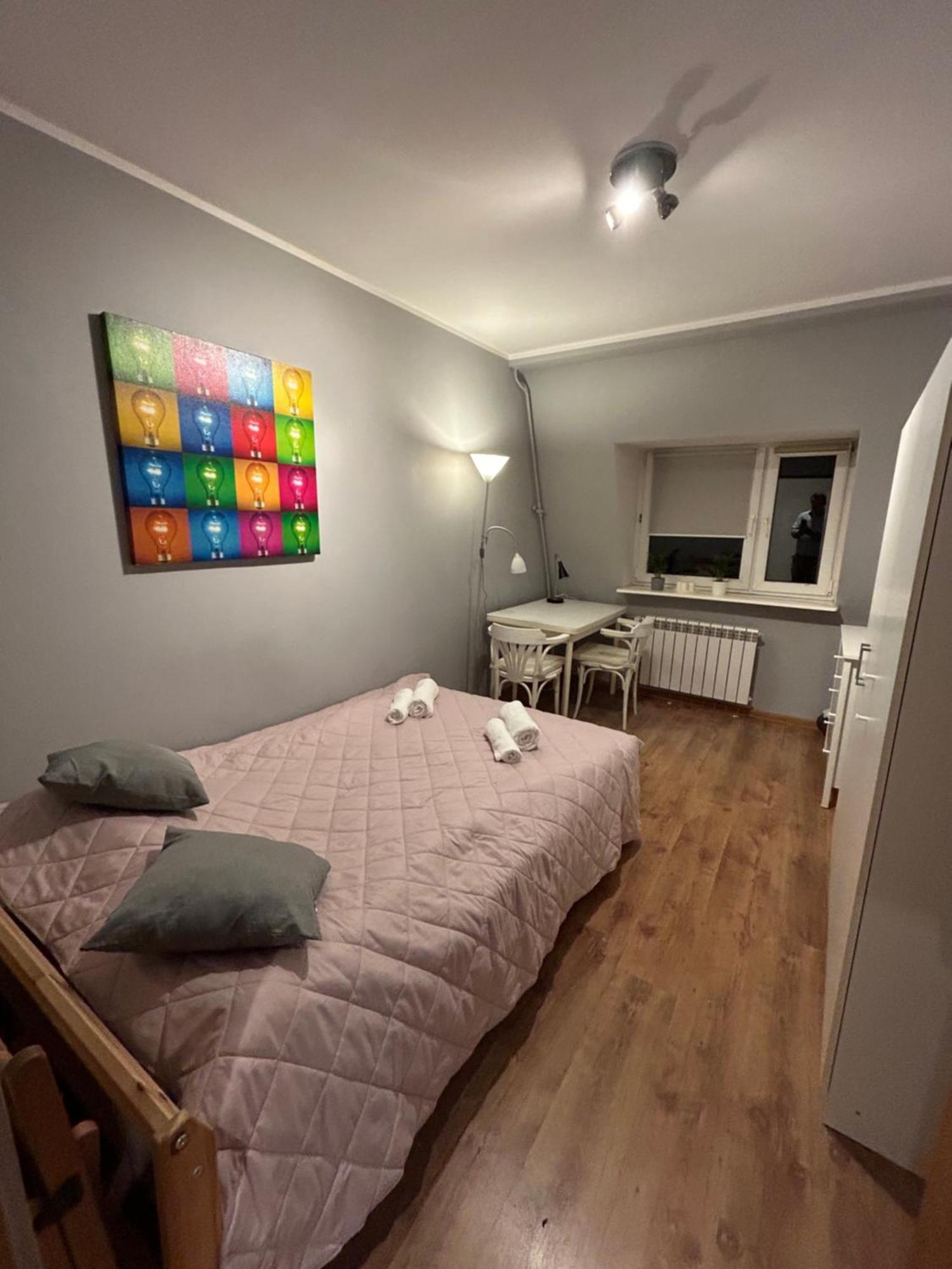 Rumiankowa Homestay Gdansk